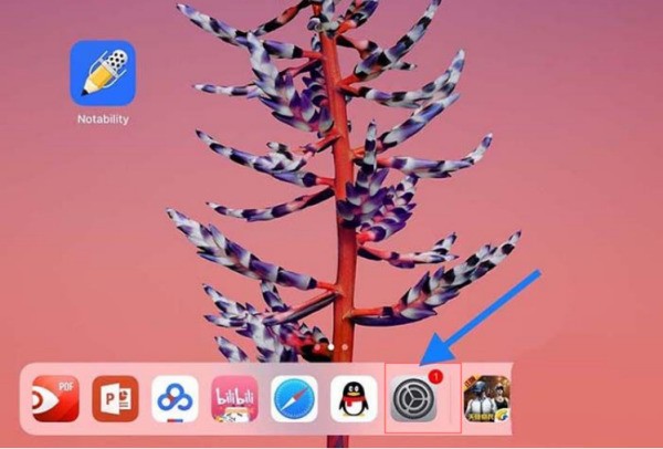 怎样用apple pencil联接ipad呢？