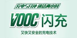 手机一整晚一直充电好不好