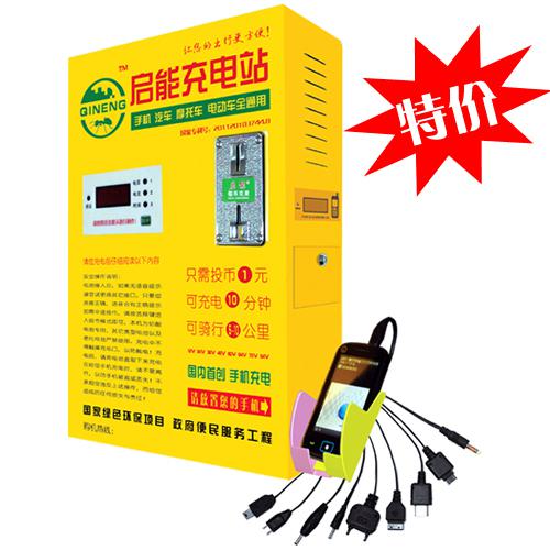 手机一直充电好吗