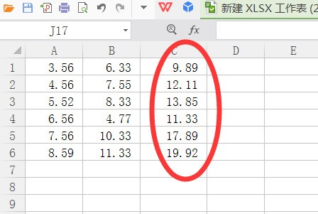 excel表格计算最后为何总差1分钱