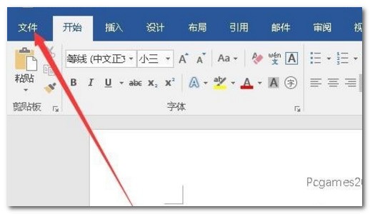 Excel 中怎么实现奇偶页打印，并且能实现多份打印?
