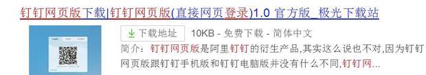 微信电脑版可以共享屏幕吗?
