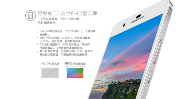 华为荣耀6 plus能用双卡吗