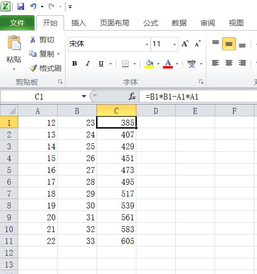 怎么利用Excel求一组数据的中位数、众数、极差、方差