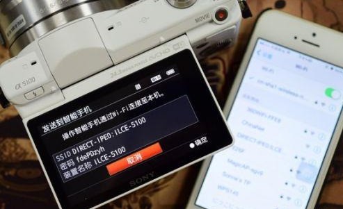 苹果怎么把照片传送到另一部手机上