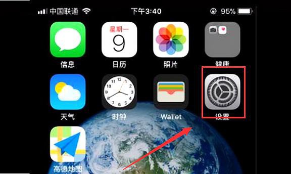 苹果ipad怎么批量删相片?