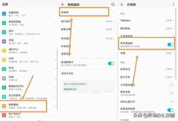 华为手机保修期多长时间查询华为手机保修期多长时间