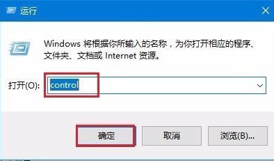 win10怎么卸载net4.7