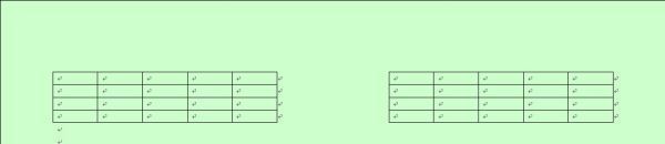 用word怎样做两个并列的表格呢??