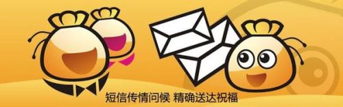 iphone 手机存不住短信是什么問題