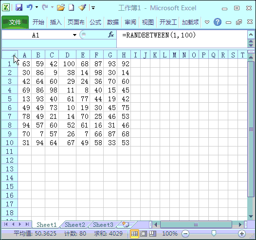 exce来自l怎么显示全部数字