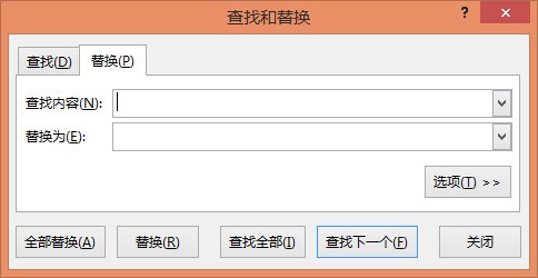 excel 怎么去掉表格中数据后面的单位