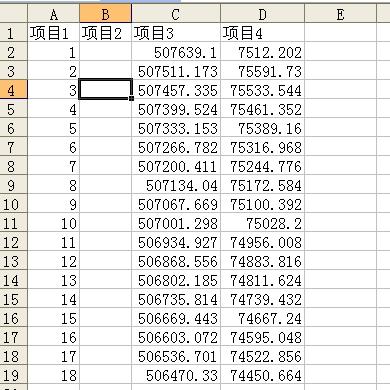 在excel中,怎么从一个工作表的数据用函数关联到另一个工作表汇总