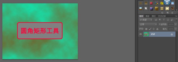 Ps窗口工具栏下面色线肿么去掉?