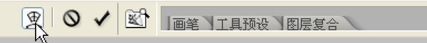 ps里肿么弄有弧度的规律线条