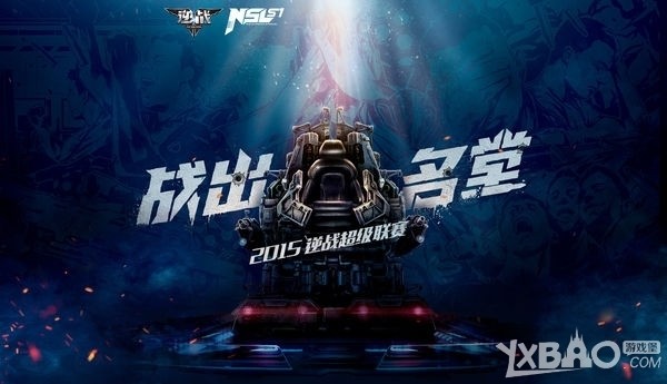 台积电十大客户出炉