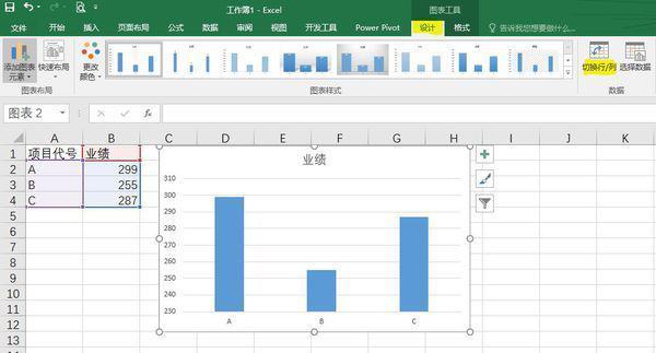 excel电子表格系列产生在行怎样设置