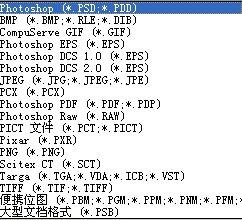 ppsx是什么类型的文件，用什么软件能打开