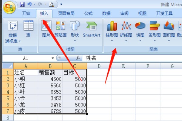 excel折线图平滑线