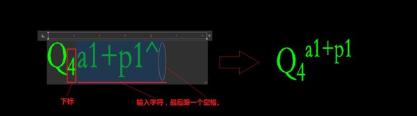 cad多行文字怎么堆叠，指令在哪