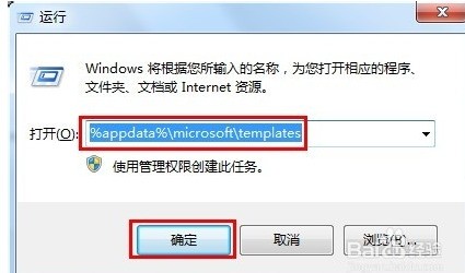 wo来自rd文档显示破损怎么修360问答复