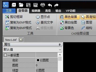 CAD画出来的图,打印到A4纸上,要缩小多少倍?那比率怎么算？