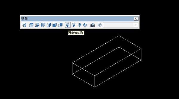 在CAD三维里好不好画长方体