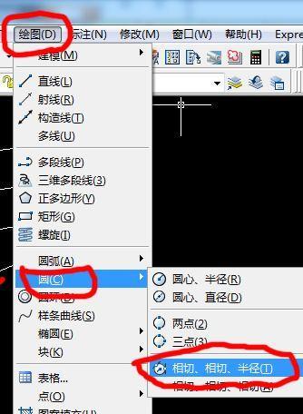 cad门的弧线肿么画