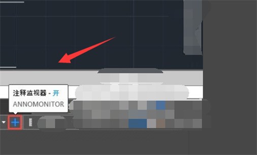 CAD标注上惊叹号怎样取消
