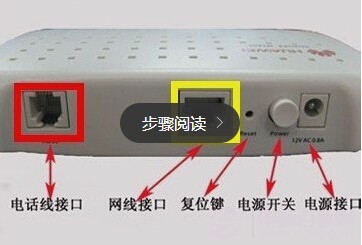 K610 设定上网的详细步骤.