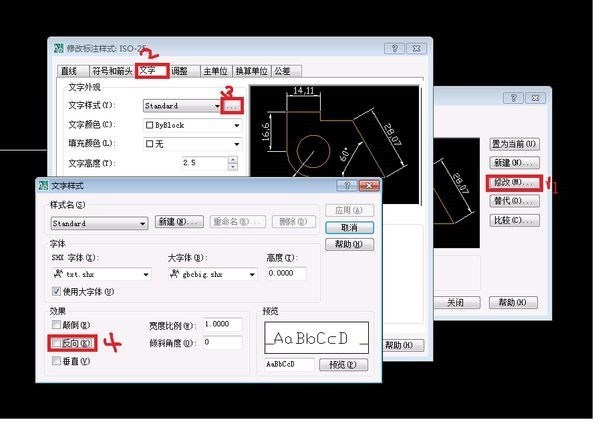 cad从一张图纸拷贝到另一张图纸，文字偏离以前的位置是为何