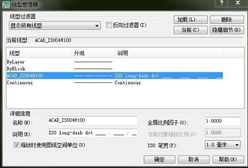 cad比率因子怎么调节