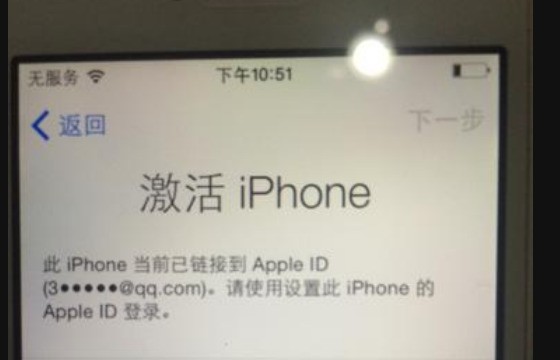 苹果手机激活出错怎么处理？