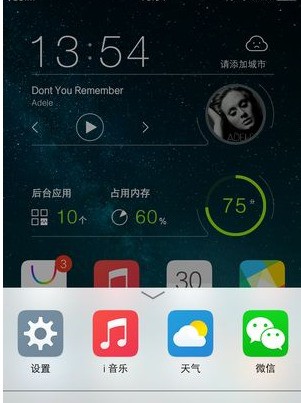 vivox6全网通能同时用两个电信卡吗?