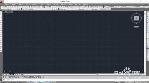 CAD中打断的快捷指令是什么？怎么用？