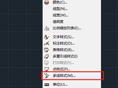 CAD中的多线中的删除顶点和添加顶点肿么用？