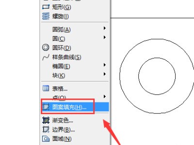 CAD来自填充时出现正在分析内部孤岛，怎么解决？不要说什么实体填充，图形未闭合之类的，有牛逼的人指示下