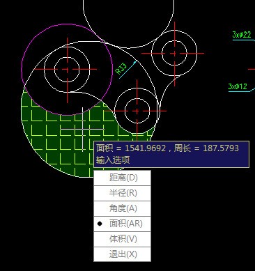 cad块的面积计算方法详解步骤图