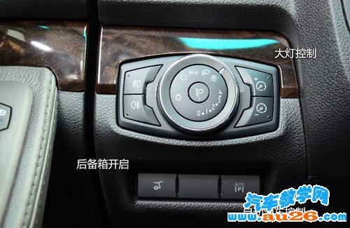 福特探险者无线充电自动断开