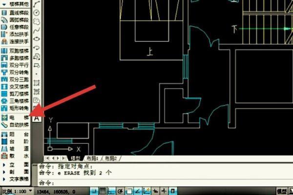 CAD平来自面电梯门肿么画？