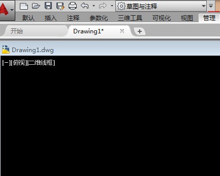 怎么把cad14版的文件格式转换成05的文件格式
