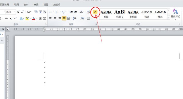 word一段后面还有空就转下一页了