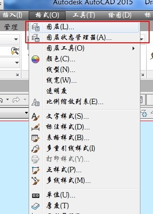 CAD2011肿么修改图层