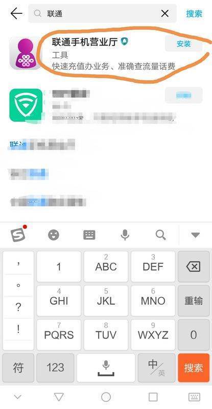 手机显示sim卡锁定,好不好才能解开,手机卡已经丢失啦