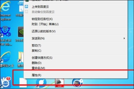 2016版cad怎么填充？