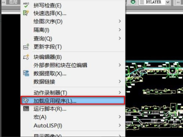 cad钻孔来自编号的指令是多少?