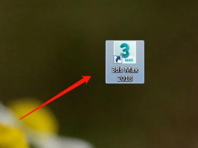 cad里搞好后肿么在3DMAX里渲染效果？