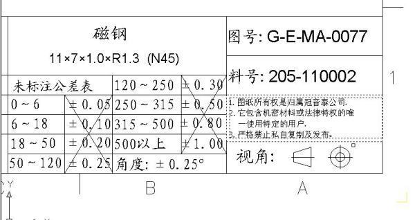 cad识别操作界面在2018中的什么位置