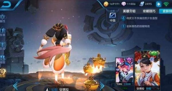 安琪拉如却懿2021年还会返场吗？