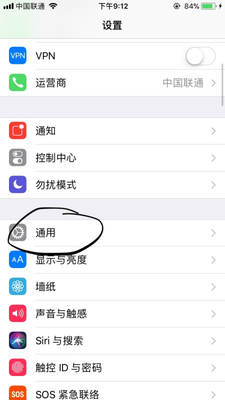 苹果6s plus肿么还原系统